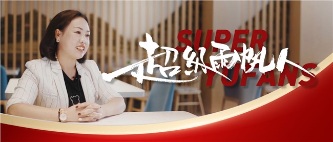 超级尊龙凯时人 | 秦文慧：我从来没打过工，一直都在创业的路上！