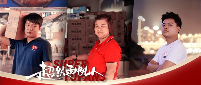 超级尊龙凯时人 | 我的站长，我的站
